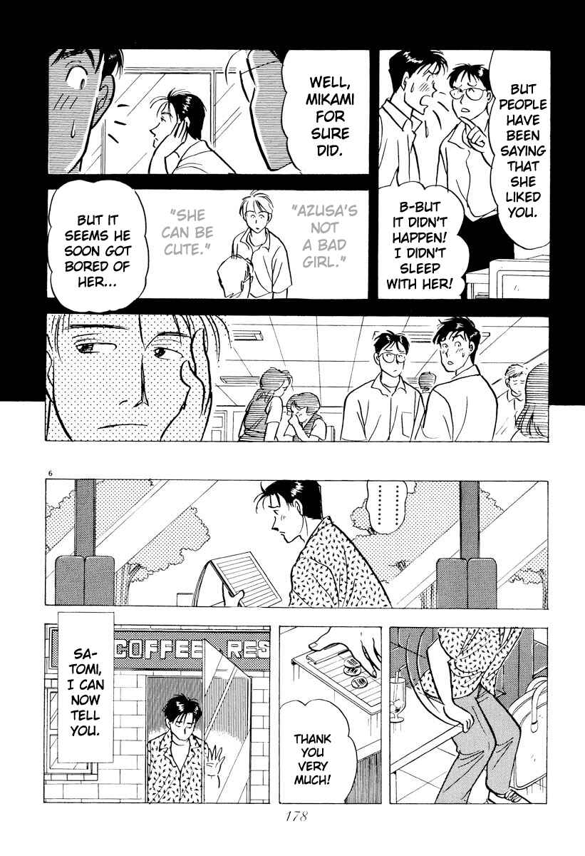 Page 6 Chapter 44 Tokyo Love Story
