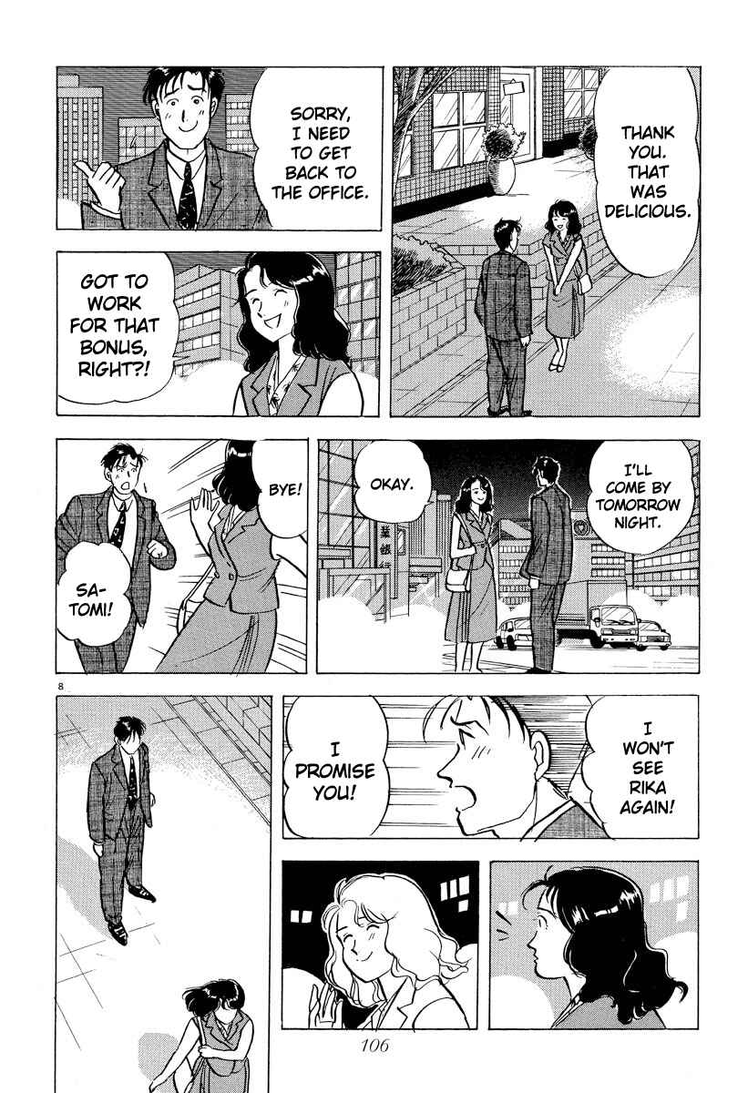 Page 8 Chapter 40 Tokyo Love Story