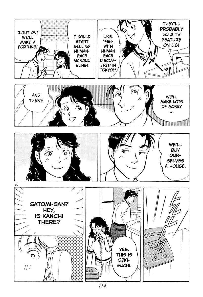 Page 16 Chapter 40 Tokyo Love Story