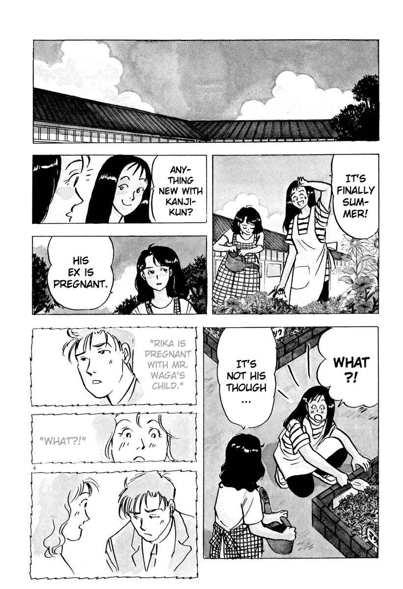 Page 4 Chapter 40 Tokyo Love Story