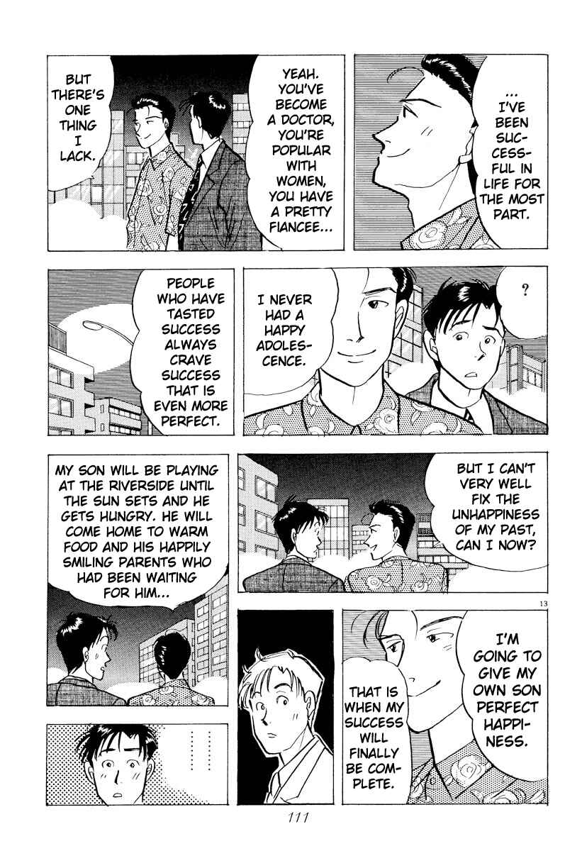 Page 13 Chapter 40 Tokyo Love Story