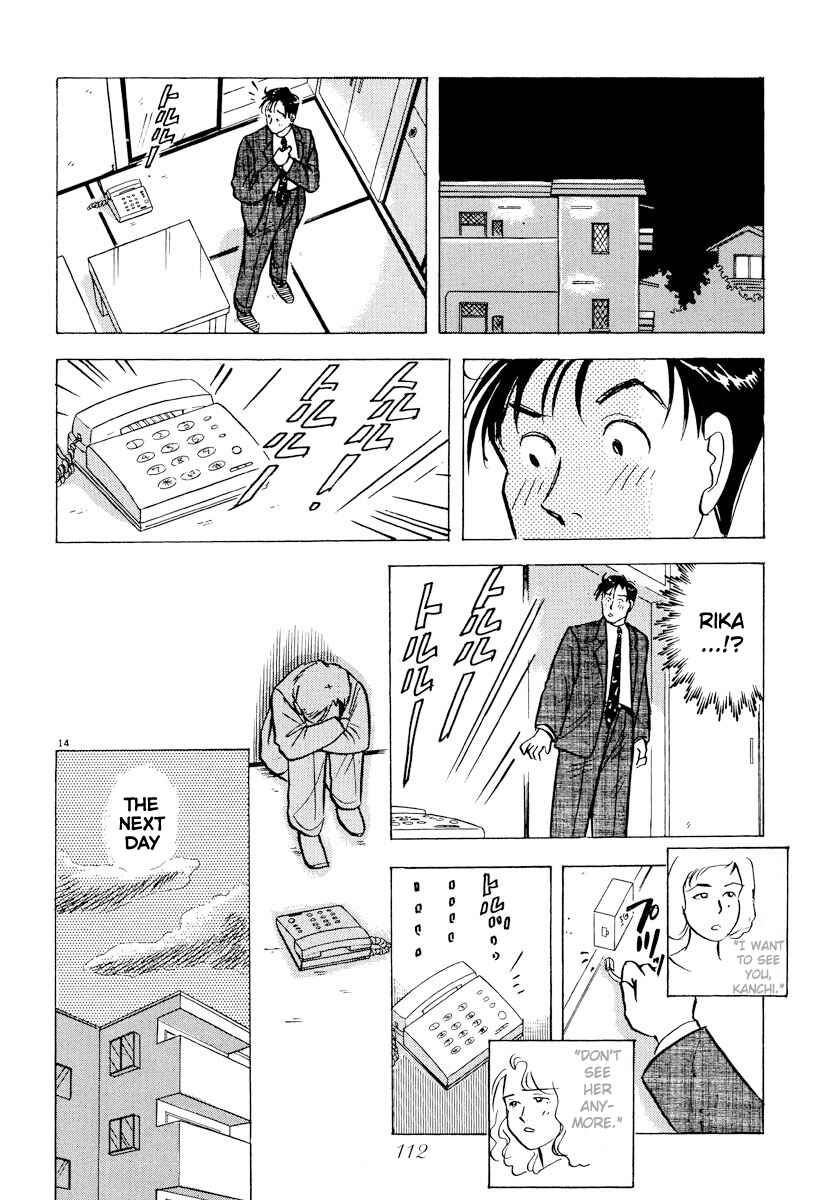 Page 14 Chapter 40 Tokyo Love Story