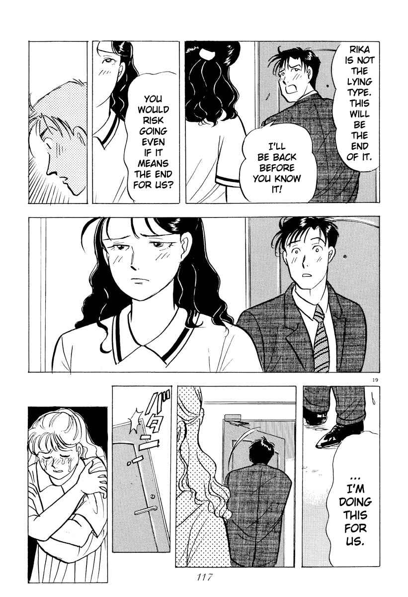 Page 19 Chapter 40 Tokyo Love Story
