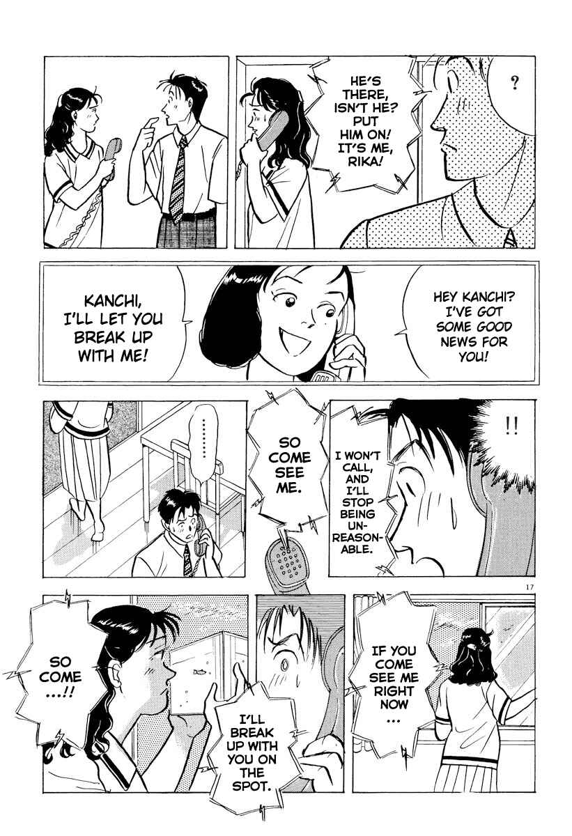 Page 17 Chapter 40 Tokyo Love Story