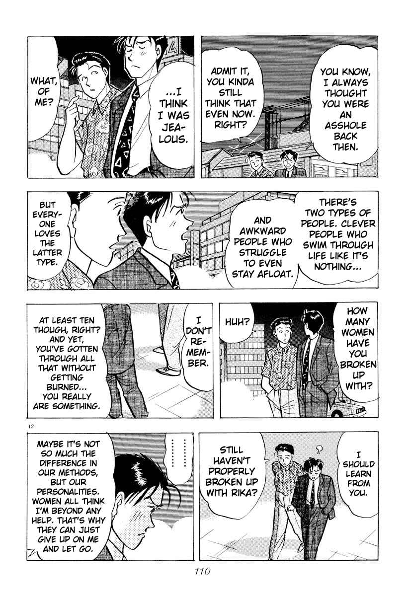 Page 12 Chapter 40 Tokyo Love Story