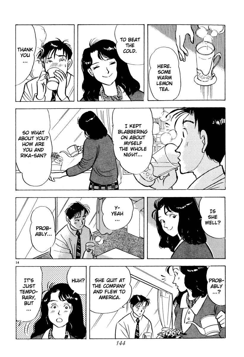 Page 14 Chapter 31 Tokyo Love Story