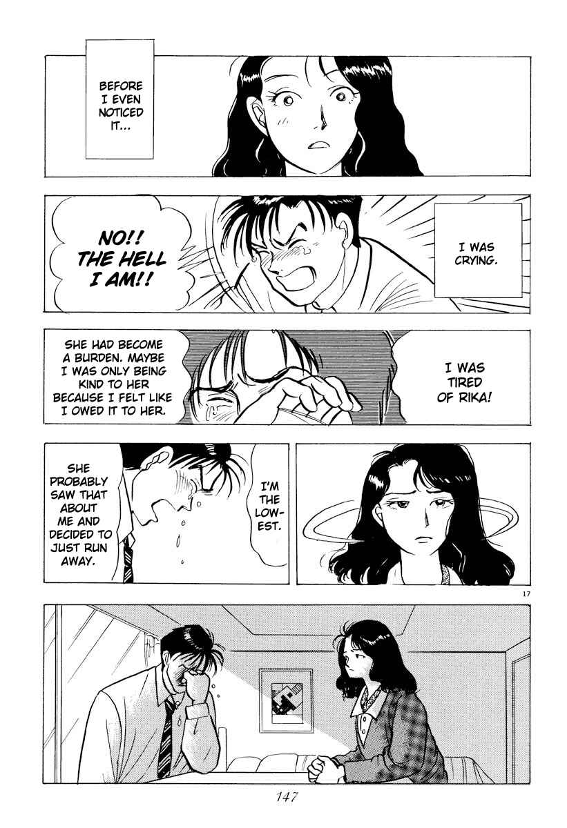 Page 17 Chapter 31 Tokyo Love Story