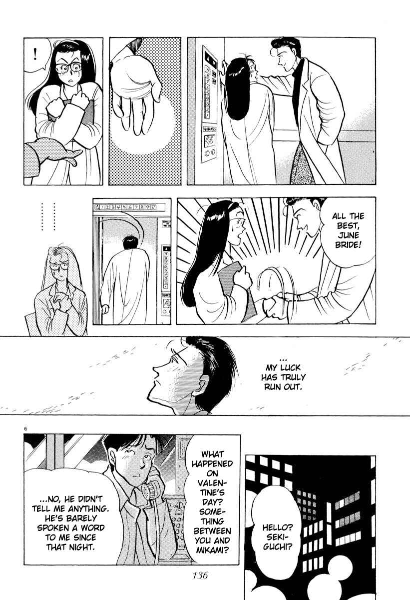 Page 6 Chapter 31 Tokyo Love Story