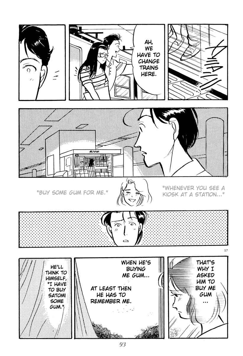 Page 17 Chapter 17 Tokyo Love Story