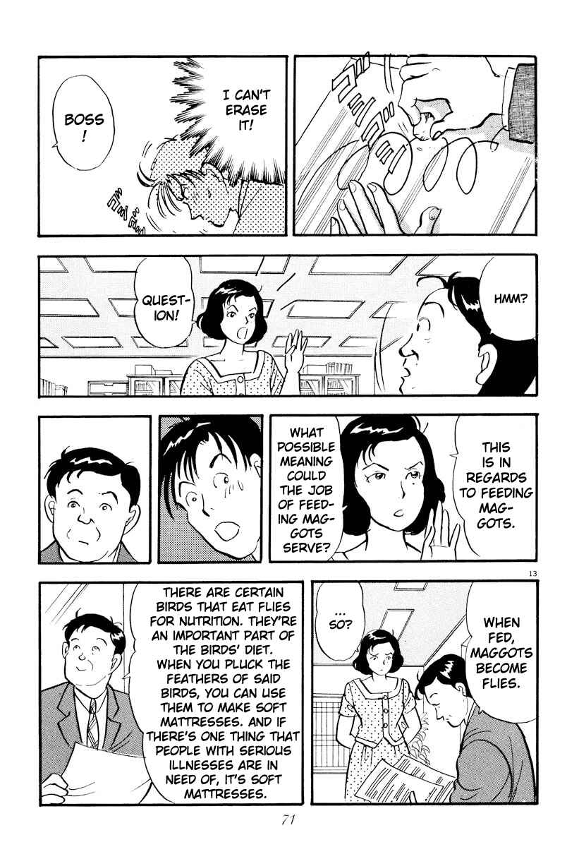 Page 13 Chapter 16 Tokyo Love Story