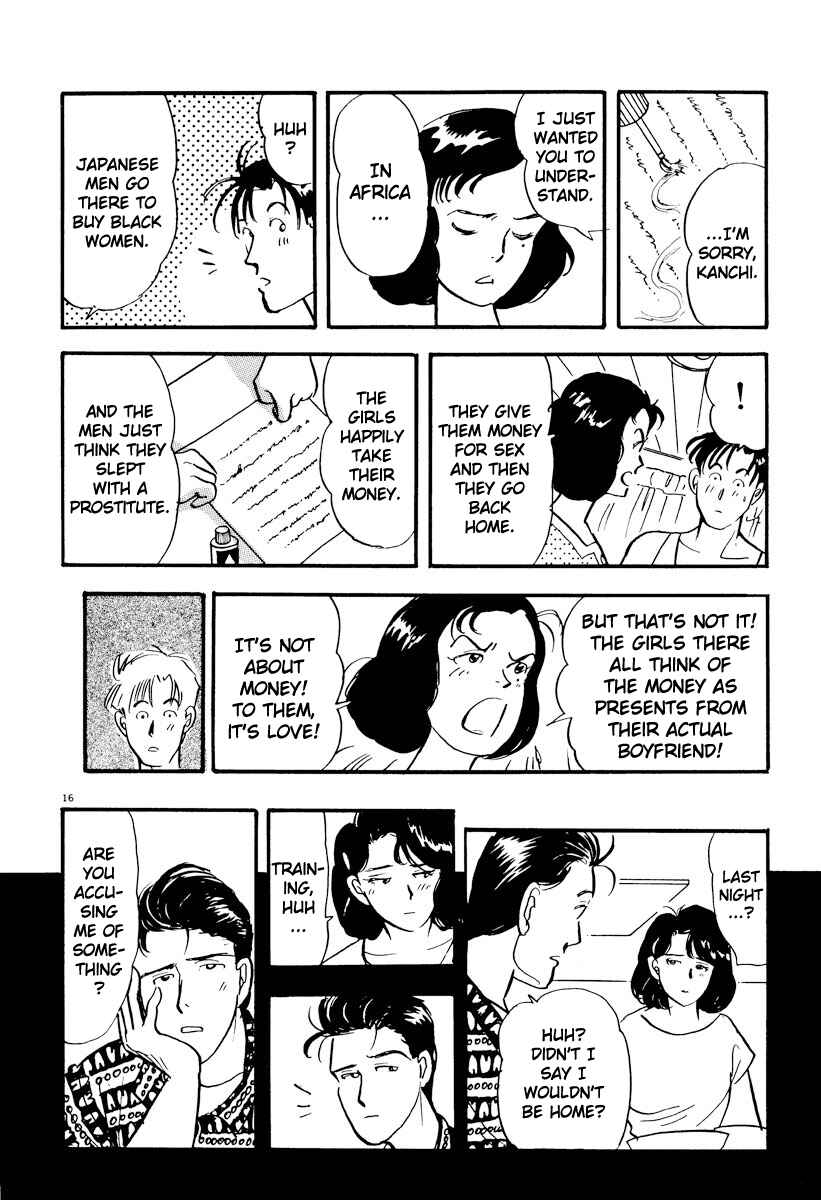 Page 16 Chapter 16 Tokyo Love Story
