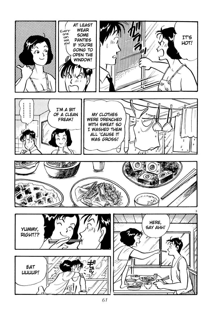 Page 3 Chapter 16 Tokyo Love Story