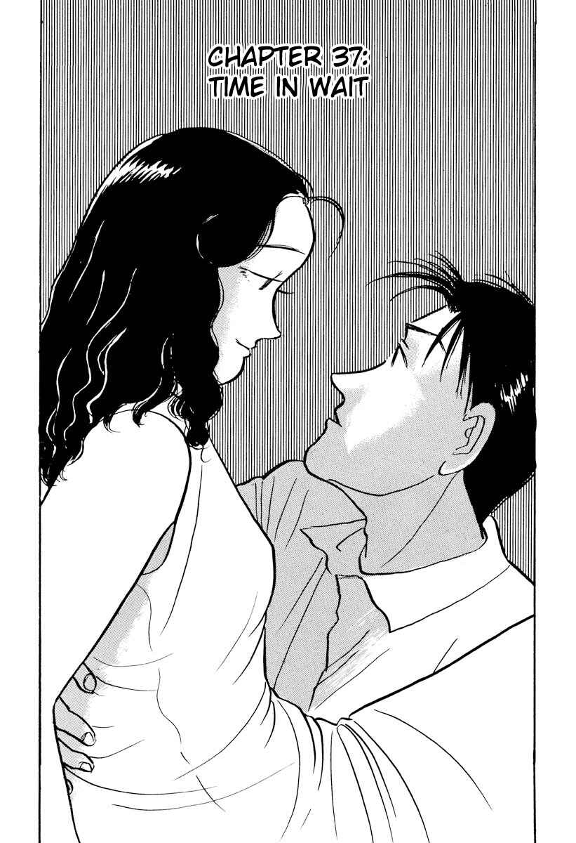 Page 1 Chapter 37 Tokyo Love Story