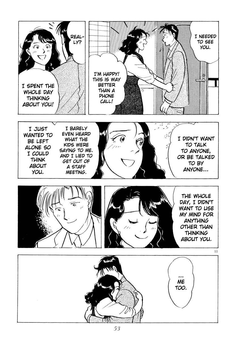 Page 11 Chapter 37 Tokyo Love Story