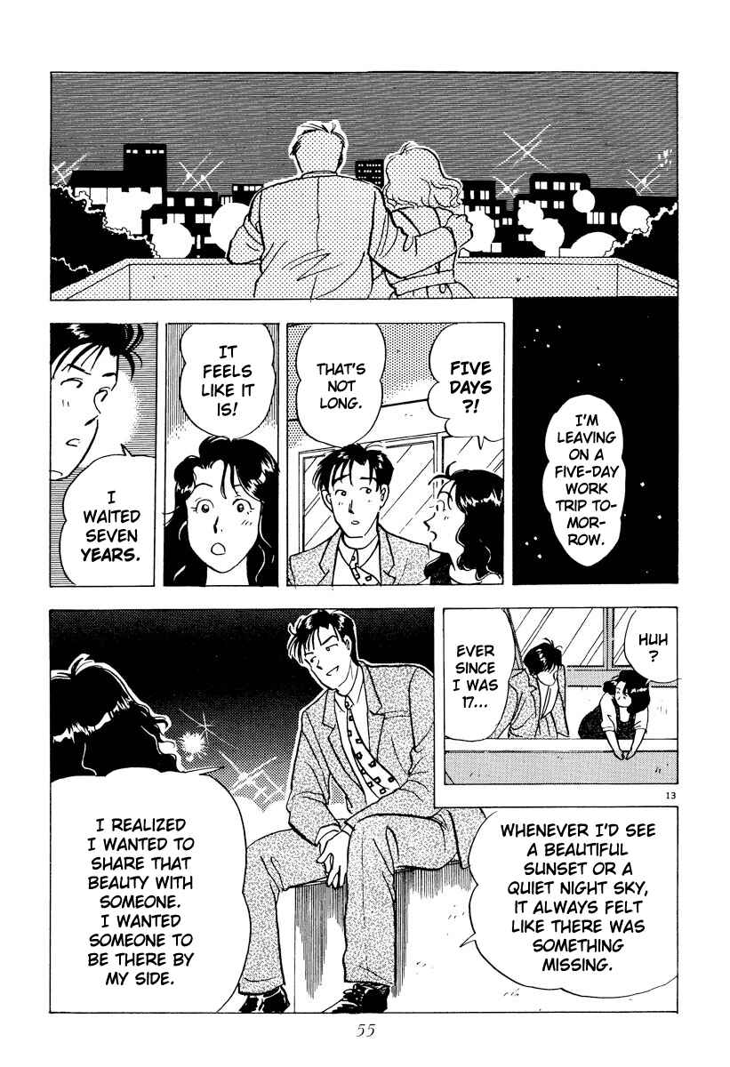 Page 13 Chapter 37 Tokyo Love Story