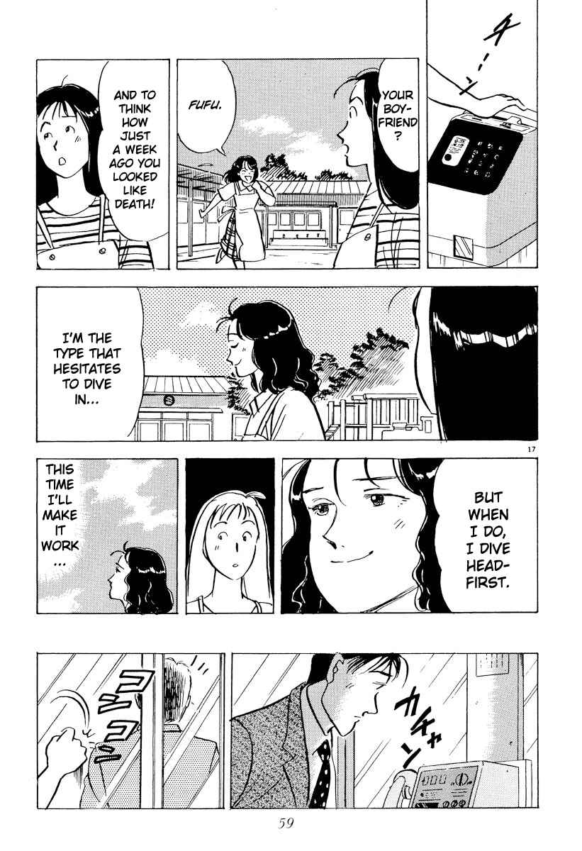 Page 17 Chapter 37 Tokyo Love Story