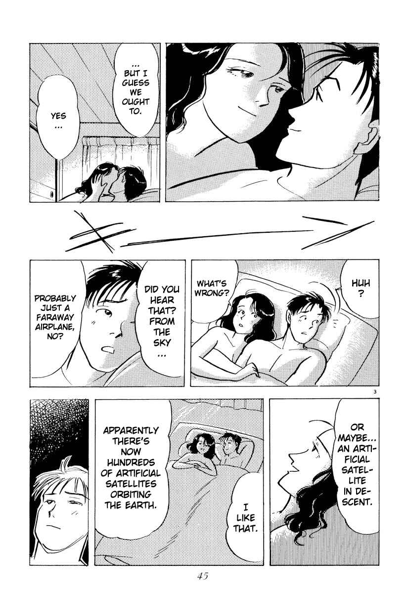 Page 3 Chapter 37 Tokyo Love Story