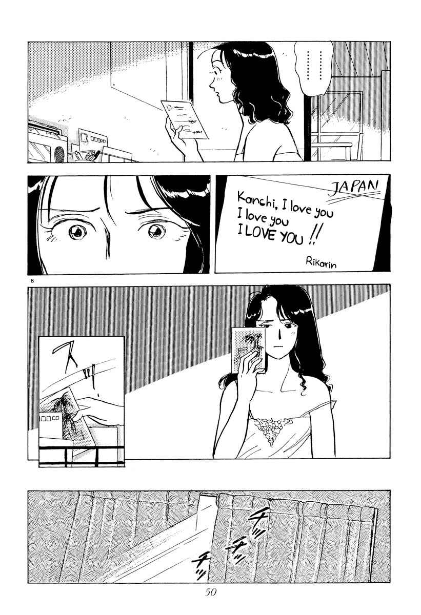 Page 8 Chapter 37 Tokyo Love Story