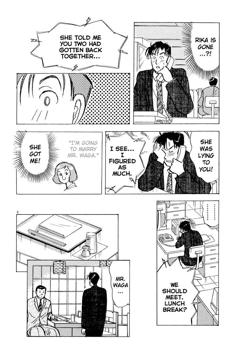 Page 2 Chapter 42 Tokyo Love Story