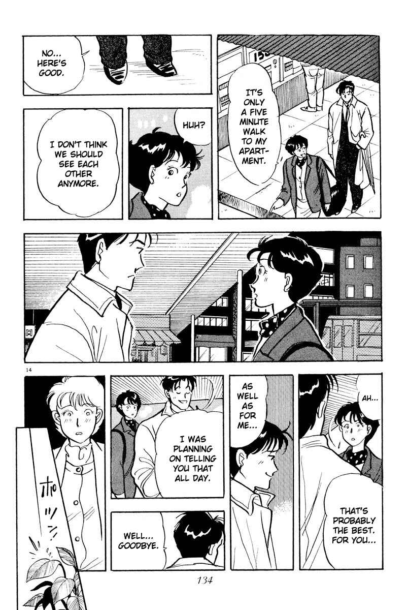 Page 14 Chapter 7 Tokyo Love Story