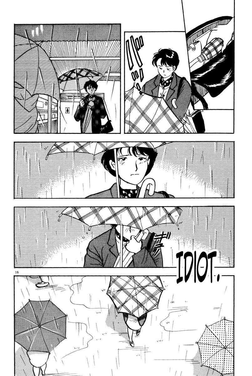 Page 16 Chapter 7 Tokyo Love Story