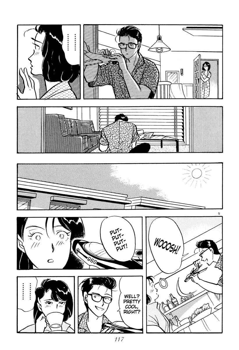 Page 5 Chapter 19 Tokyo Love Story