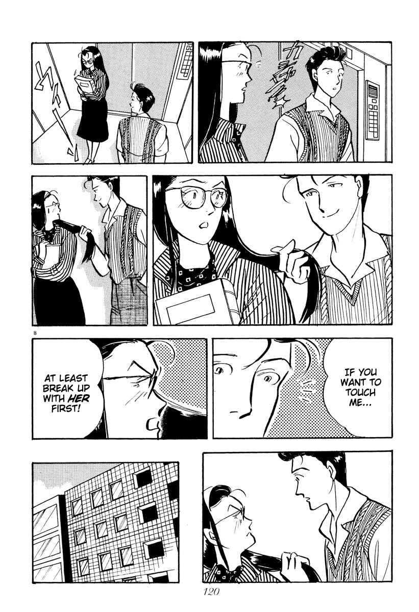 Page 8 Chapter 19 Tokyo Love Story