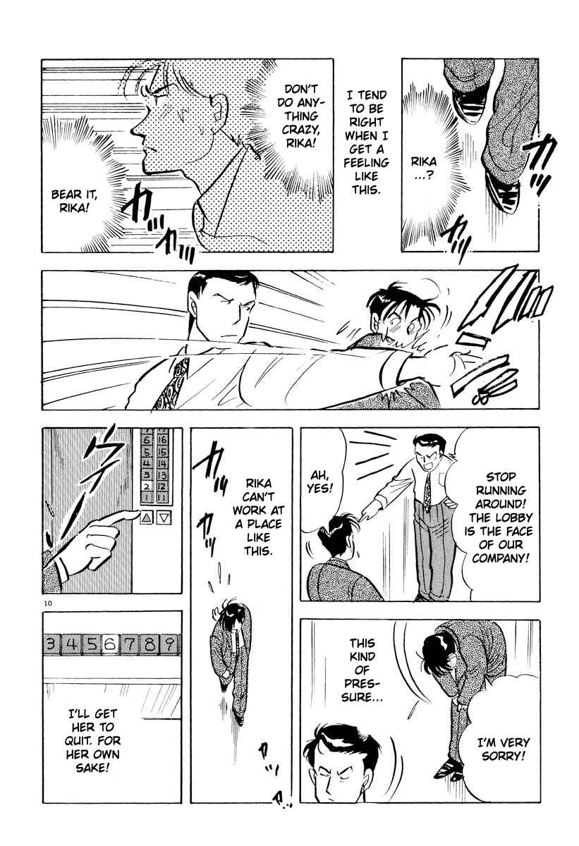 Page 10 Chapter 28 Tokyo Love Story