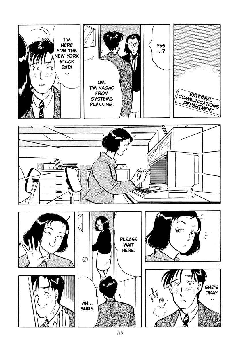 Page 11 Chapter 28 Tokyo Love Story