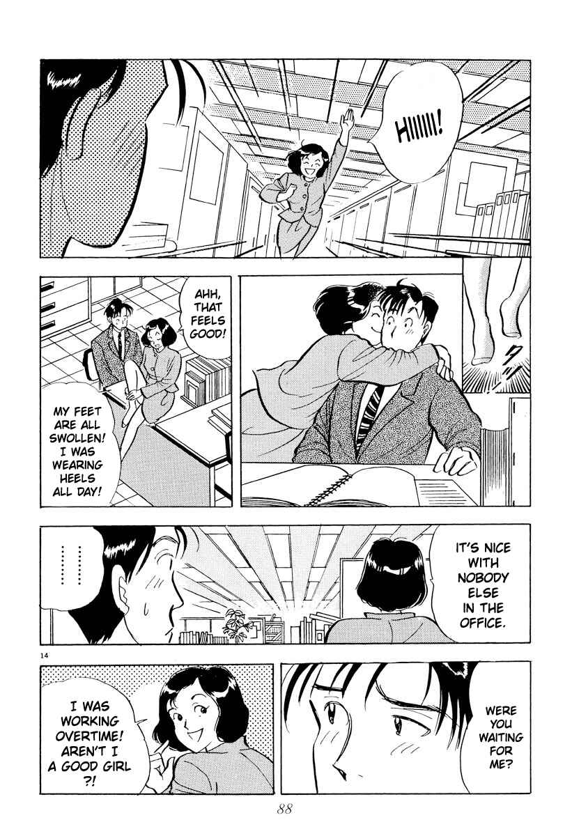 Page 14 Chapter 28 Tokyo Love Story