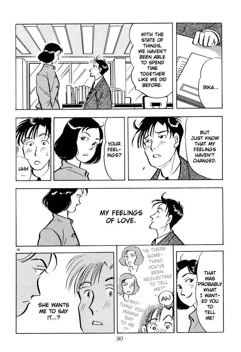 Page 16 Chapter 28 Tokyo Love Story