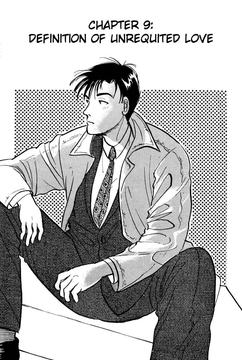 Page 1 Chapter 9 Tokyo Love Story