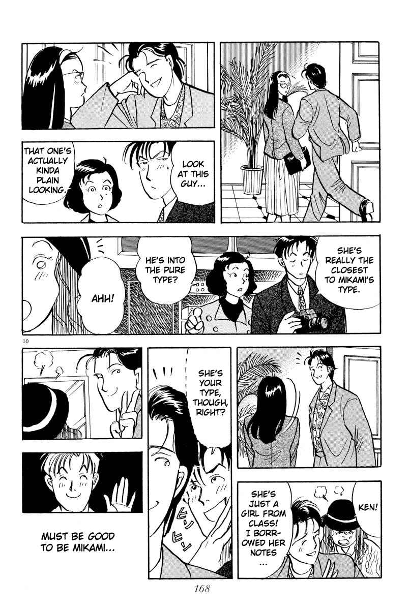 Page 10 Chapter 9 Tokyo Love Story