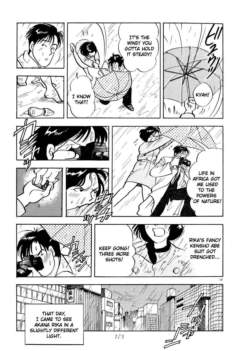 Page 15 Chapter 9 Tokyo Love Story