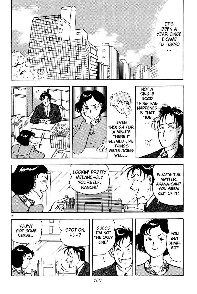 Page 2 Chapter 9 Tokyo Love Story