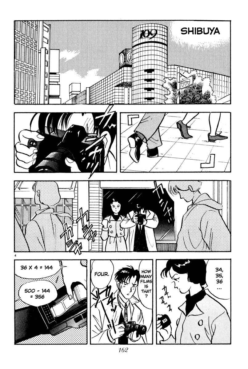 Page 4 Chapter 9 Tokyo Love Story