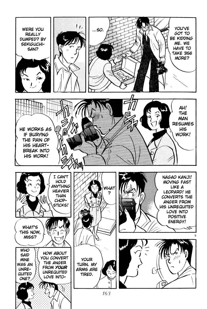 Page 5 Chapter 9 Tokyo Love Story