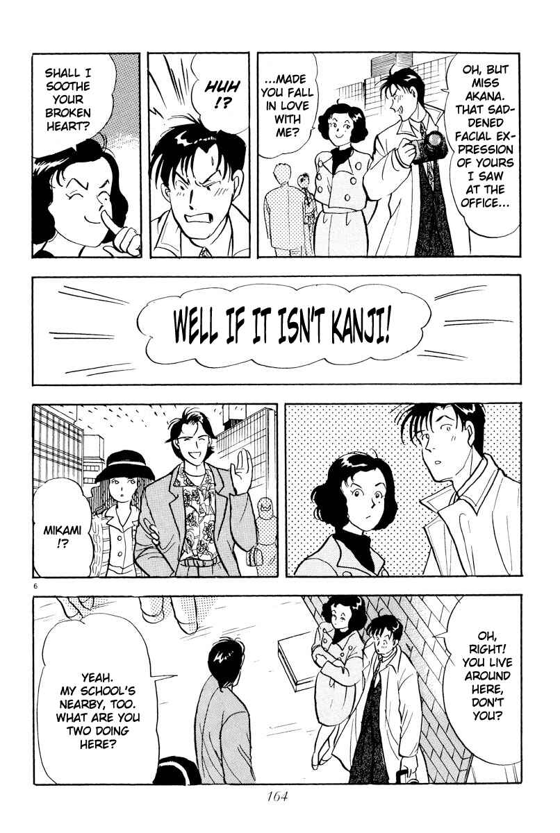 Page 6 Chapter 9 Tokyo Love Story