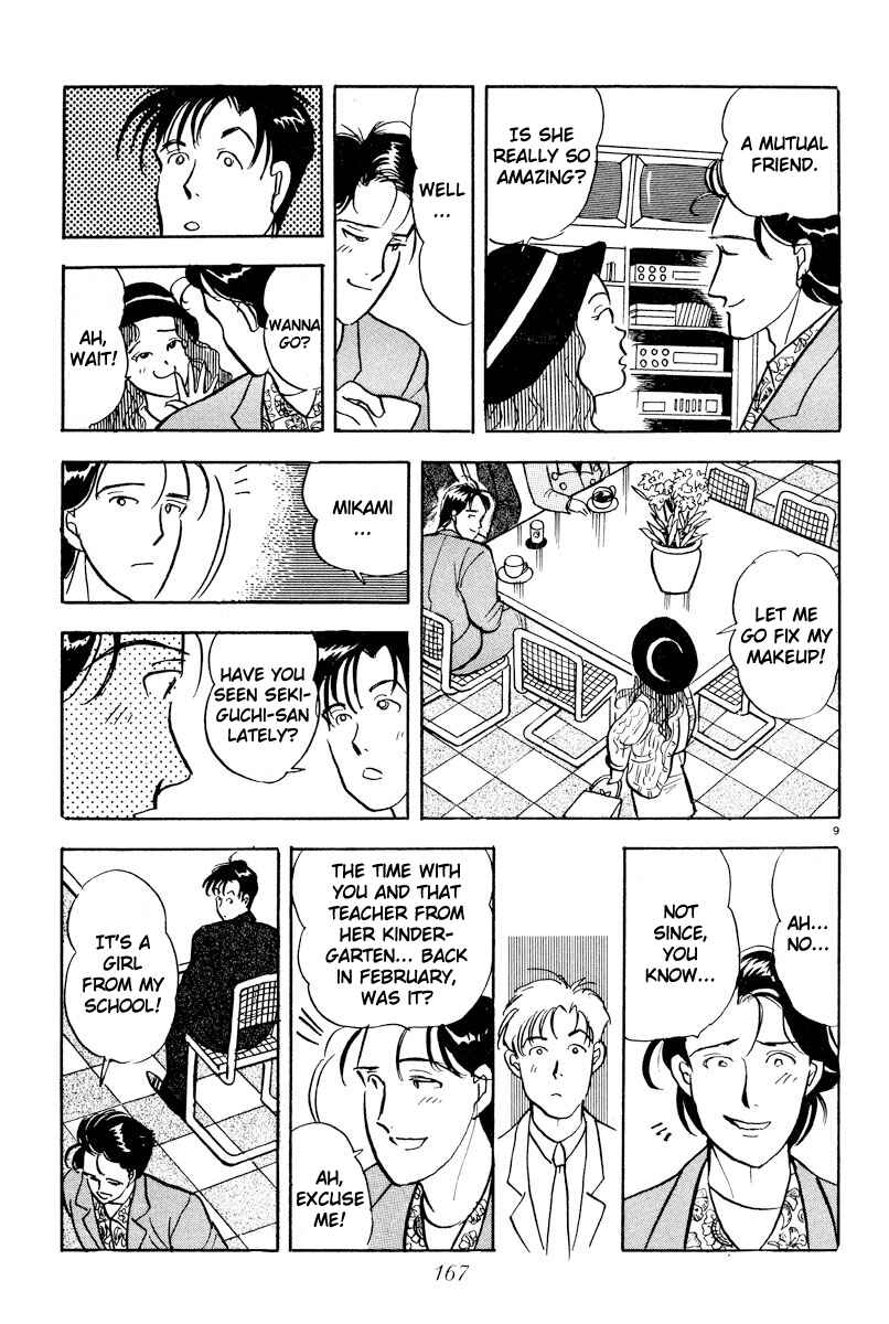 Page 9 Chapter 9 Tokyo Love Story