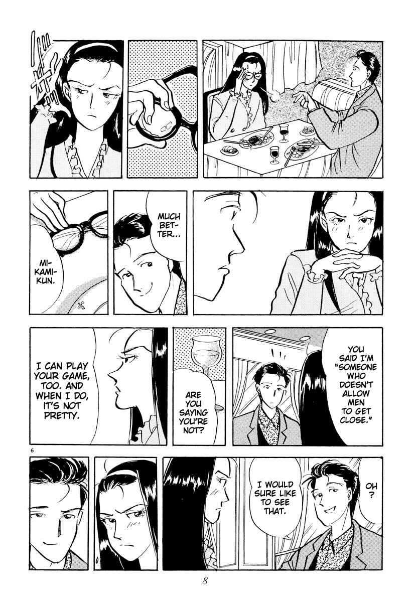 Page 10 Chapter 24 Tokyo Love Story