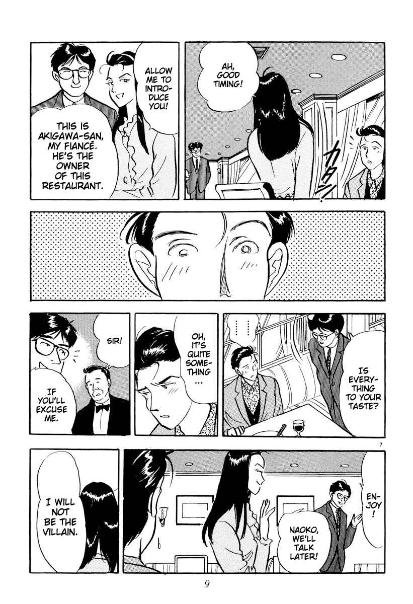 Page 11 Chapter 24 Tokyo Love Story