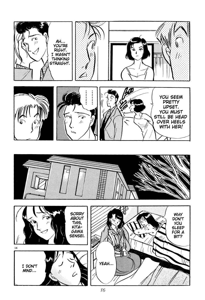 Page 18 Chapter 24 Tokyo Love Story
