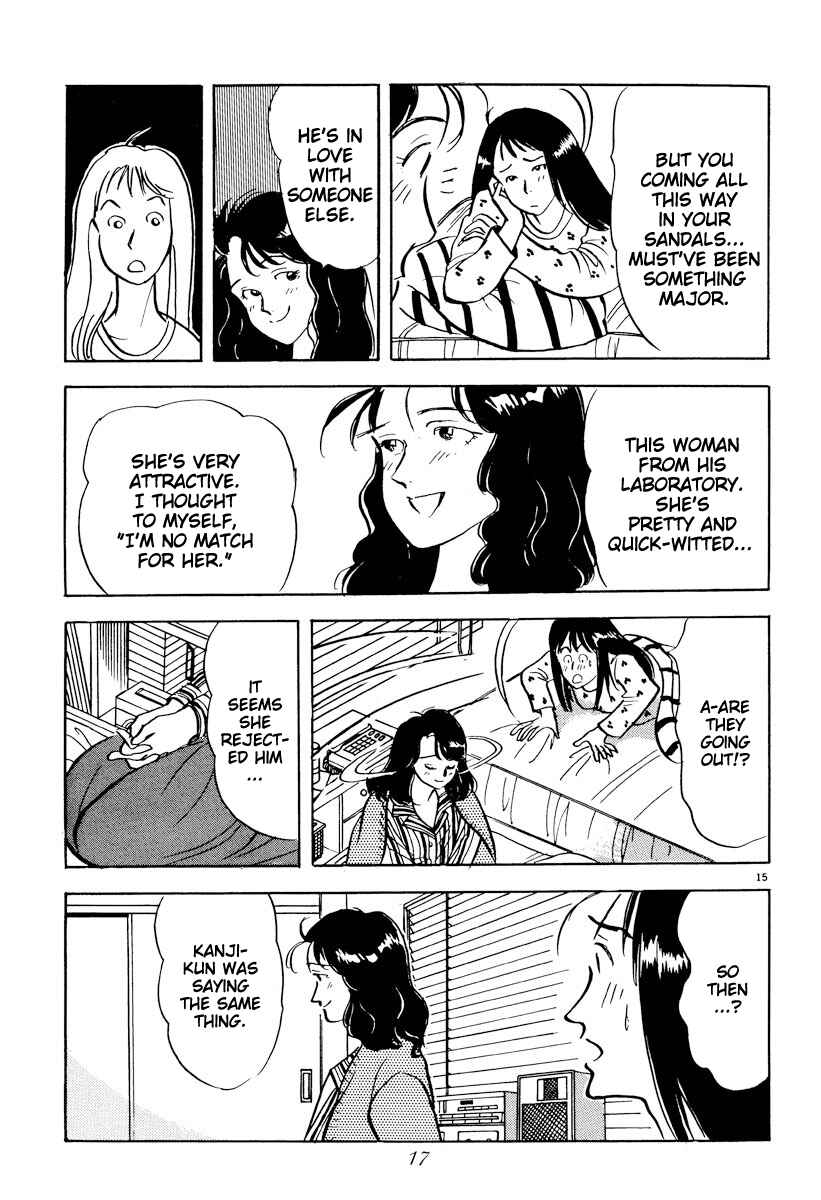 Page 19 Chapter 24 Tokyo Love Story