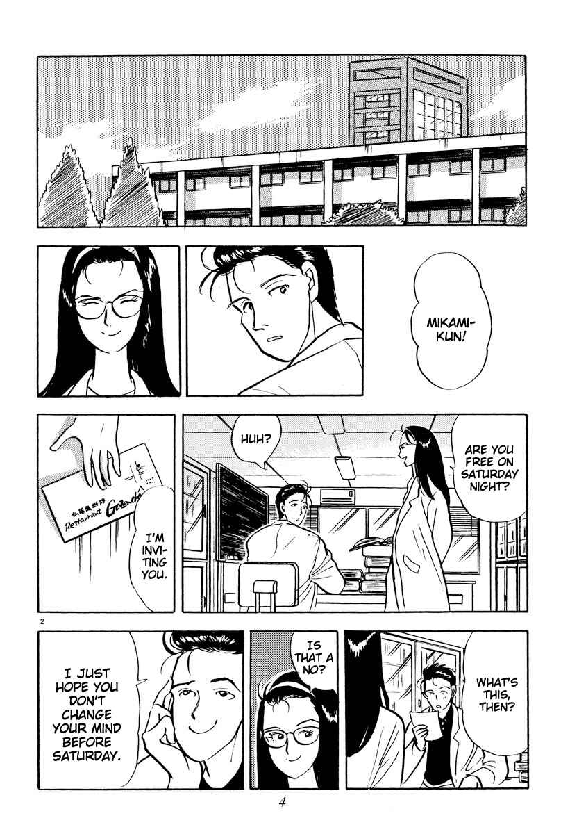 Page 6 Chapter 24 Tokyo Love Story
