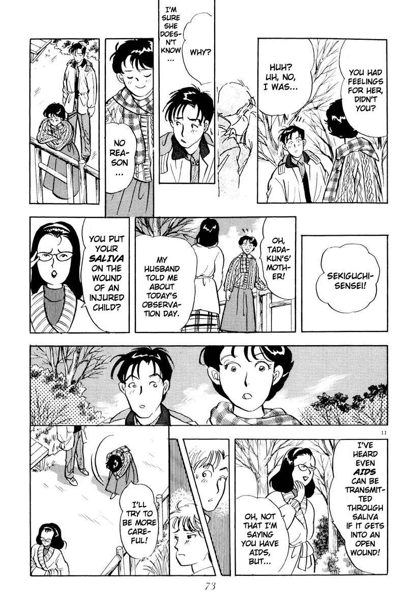 Page 11 Chapter 4 Tokyo Love Story