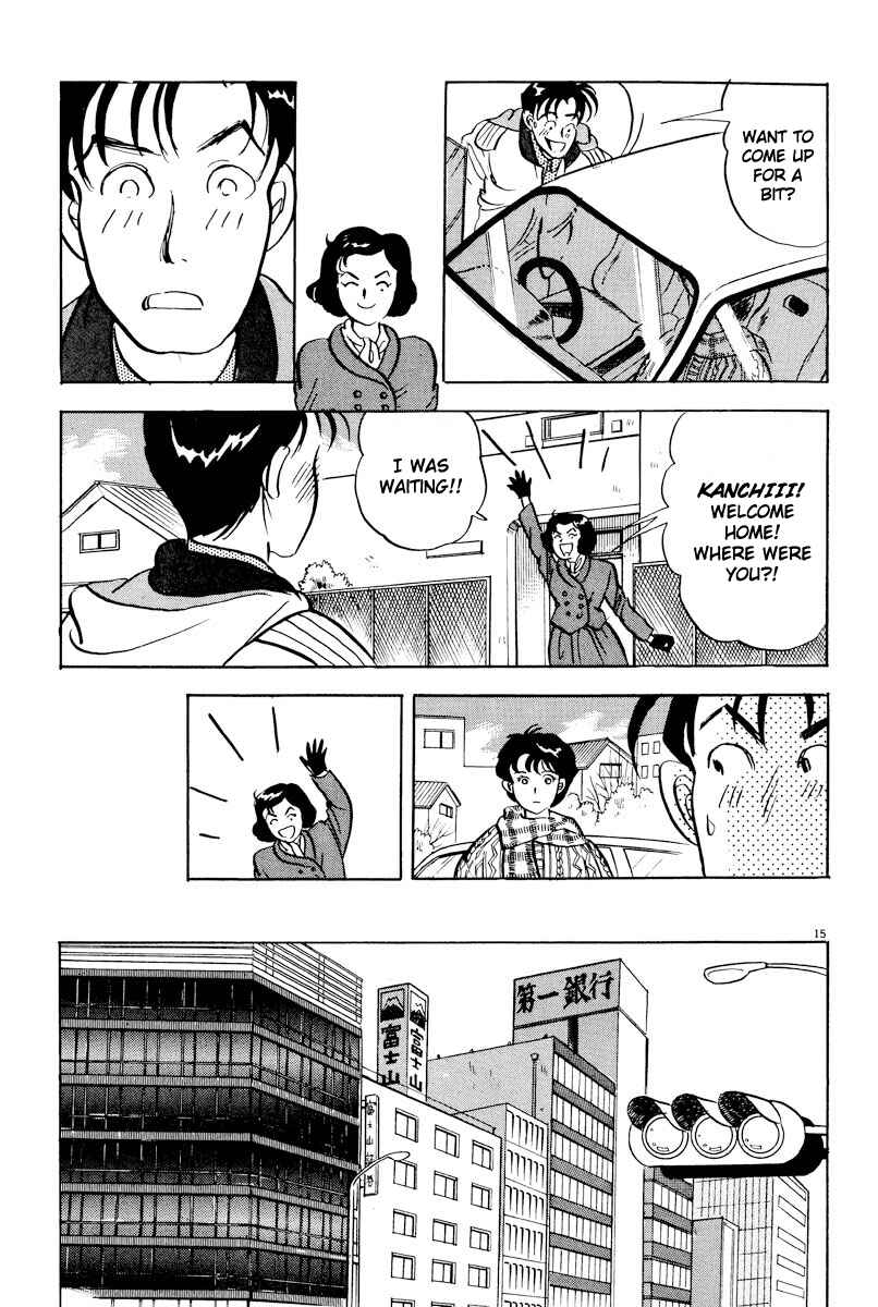 Page 15 Chapter 4 Tokyo Love Story