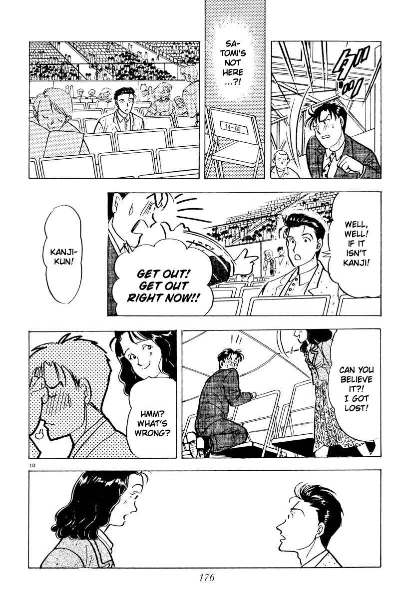 Page 10 Chapter 33 Tokyo Love Story