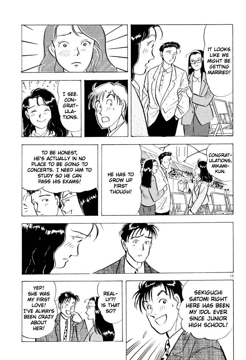 Page 13 Chapter 33 Tokyo Love Story