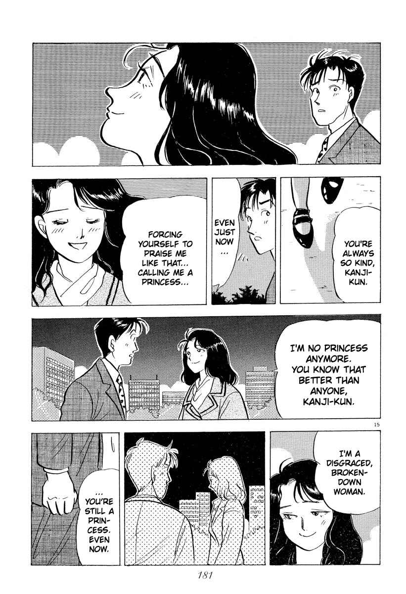 Page 15 Chapter 33 Tokyo Love Story