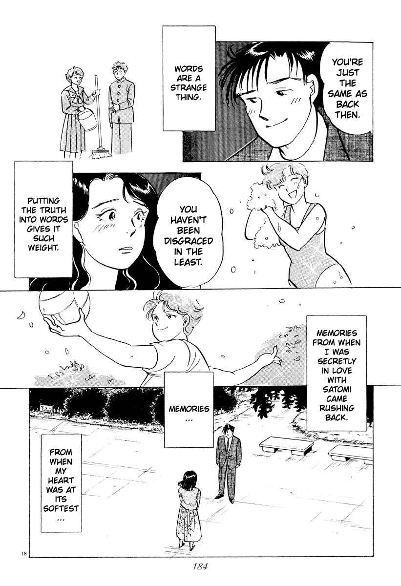 Page 18 Chapter 33 Tokyo Love Story